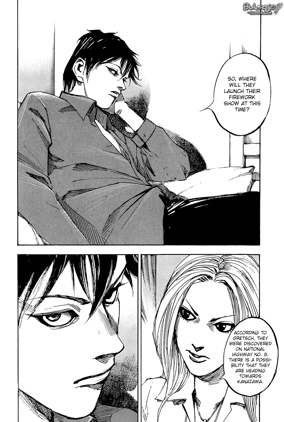 Jiraishin Diablo Chapter 7 page 33 - Chapter 7: The Lost Island / Part 7 "Eclipse"