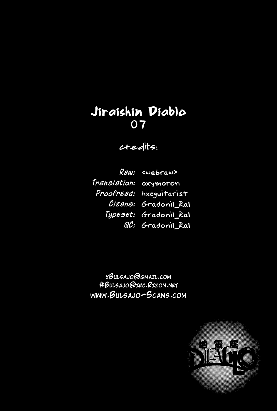 Jiraishin Diablo Chapter 7 page 42 - Chapter 7: The Lost Island / Part 7 "Eclipse"