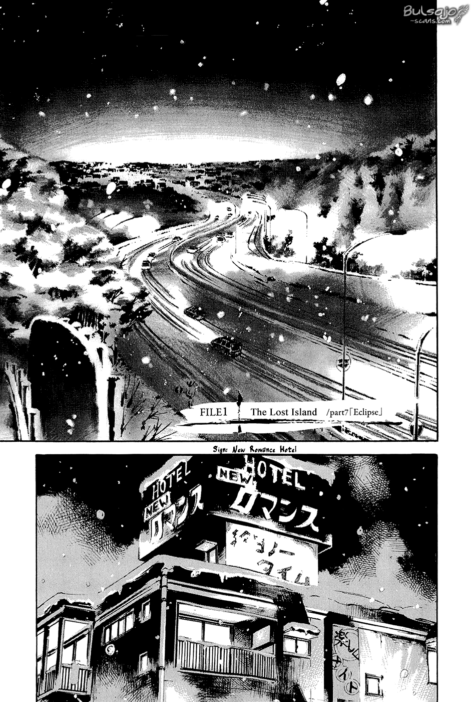 Jiraishin Diablo Chapter 7 page 6 - Chapter 7: The Lost Island / Part 7 "Eclipse"