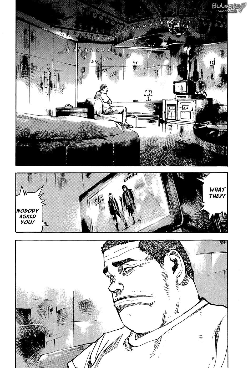 Jiraishin Diablo Chapter 7 page 7 - Chapter 7: The Lost Island / Part 7 "Eclipse"