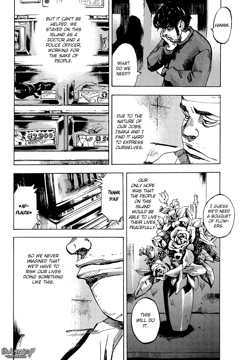 Jiraishin Diablo Chapter 7 page 9 - Chapter 7: The Lost Island / Part 7 "Eclipse"
