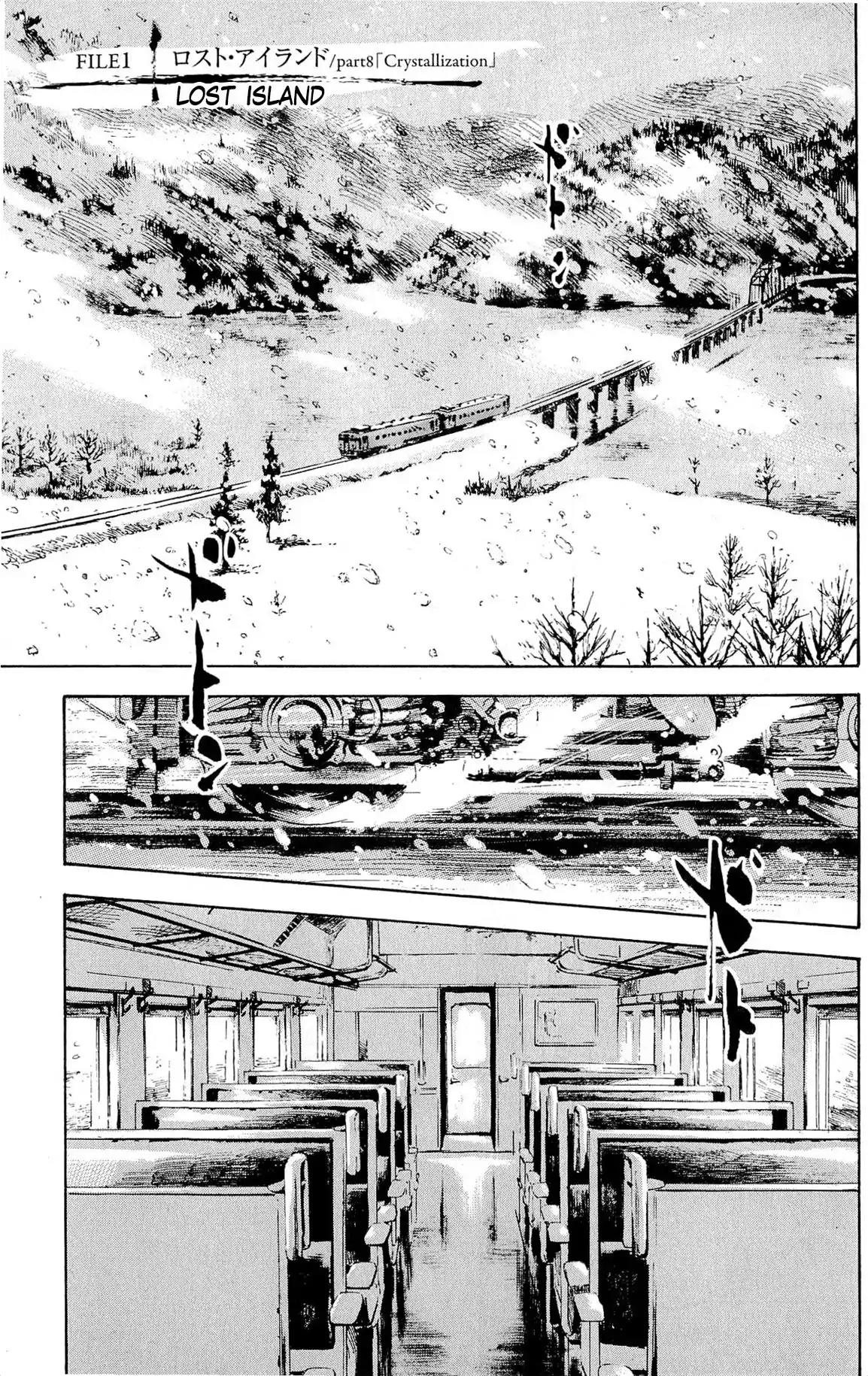 Jiraishin Diablo Chapter 8 page 1 - Chapter 8: The Lost Island / Part 8 "Crystallization"
