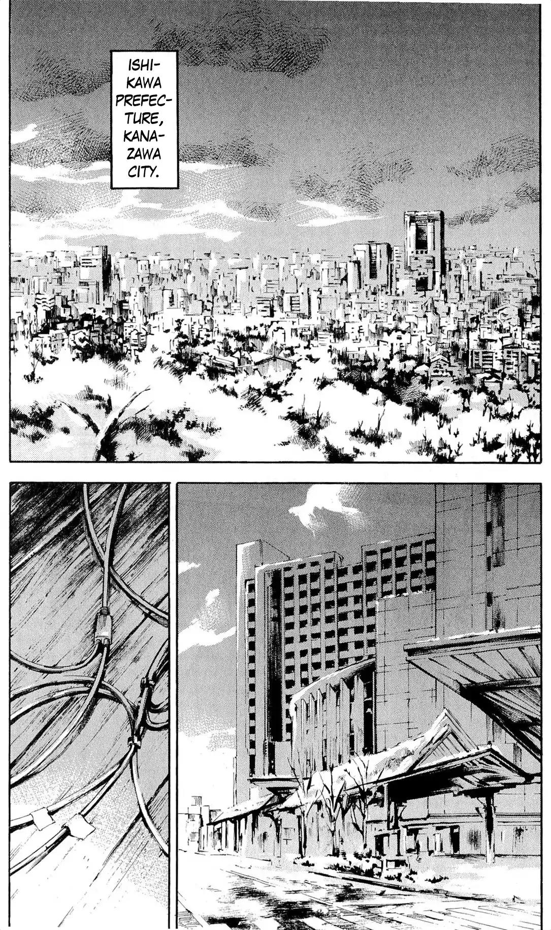 Jiraishin Diablo Chapter 8 page 11 - Chapter 8: The Lost Island / Part 8 "Crystallization"
