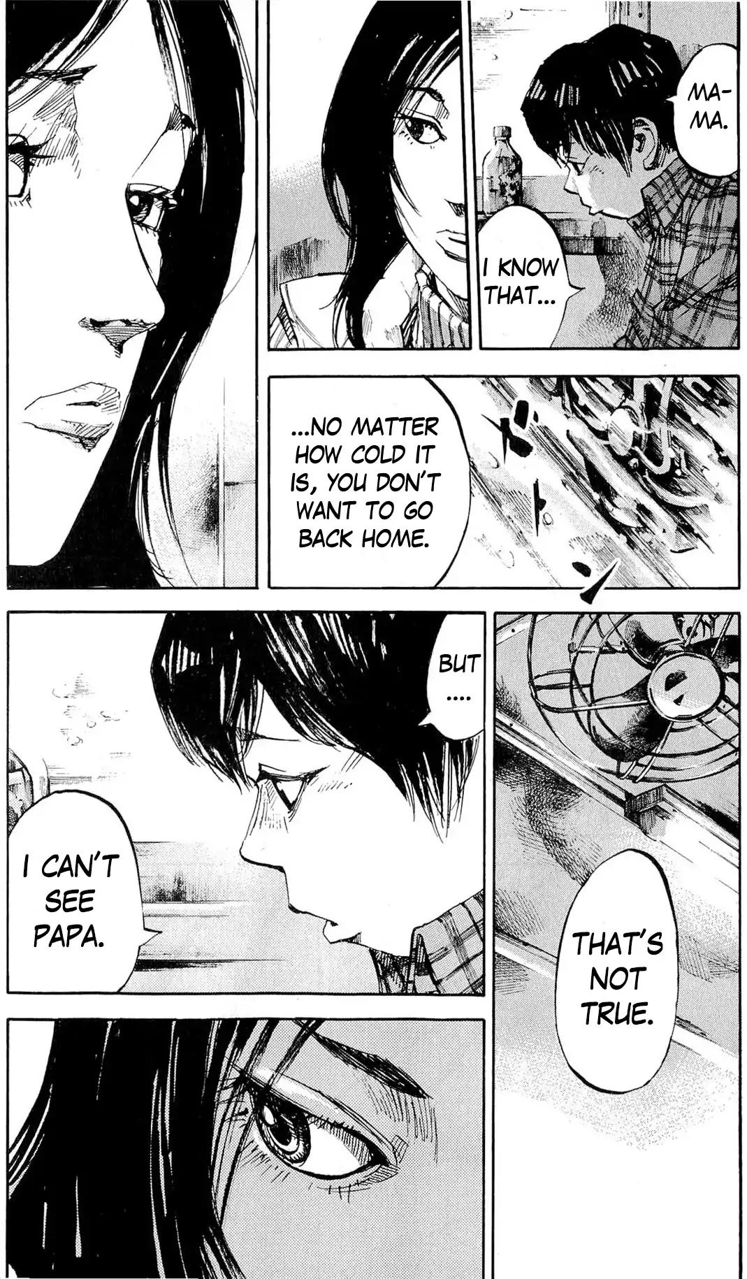 Jiraishin Diablo Chapter 8 page 3 - Chapter 8: The Lost Island / Part 8 "Crystallization"