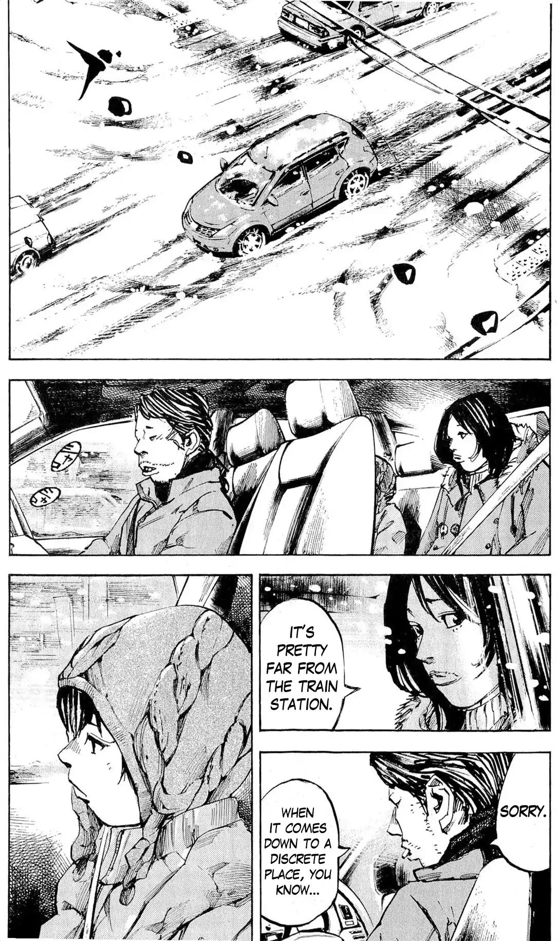 Jiraishin Diablo Chapter 8 page 7 - Chapter 8: The Lost Island / Part 8 "Crystallization"