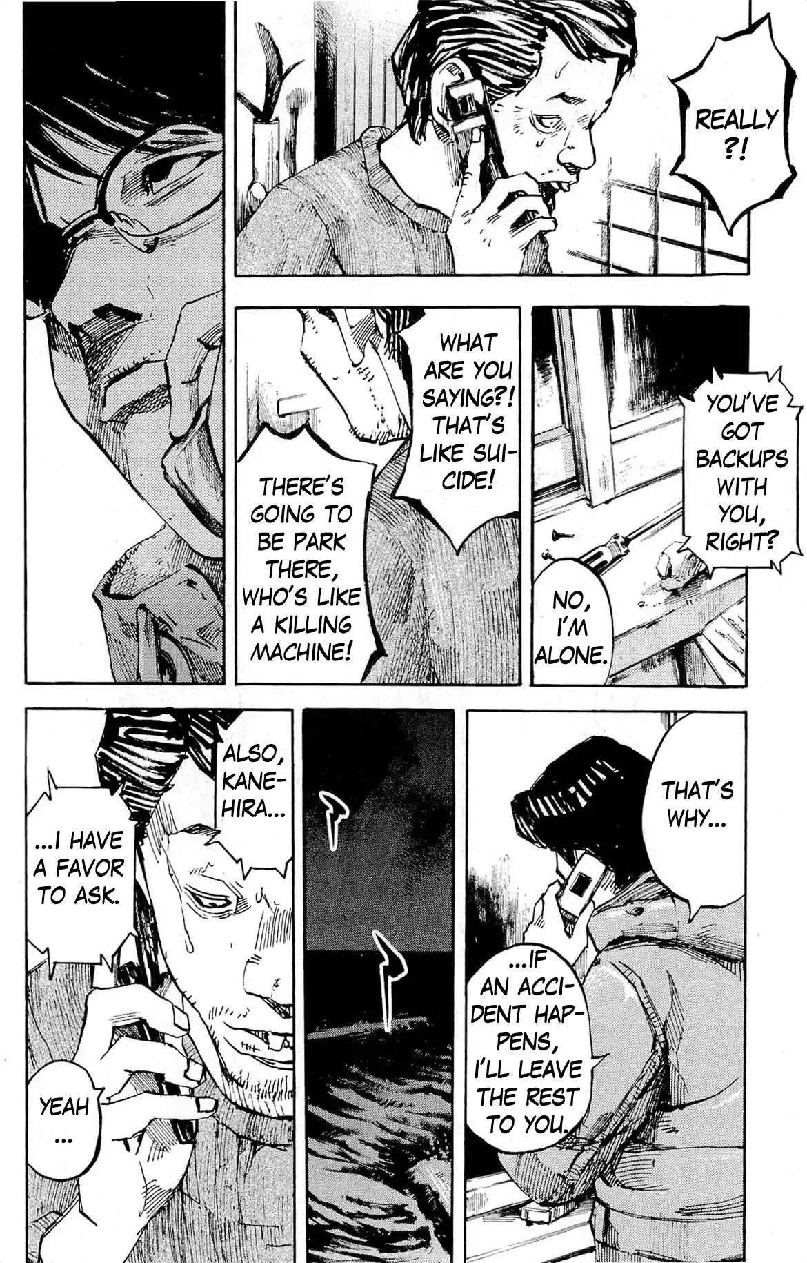 Jiraishin Diablo Chapter 9 page 14 - Chapter 9: The Lost Island / Part 9 "Access"