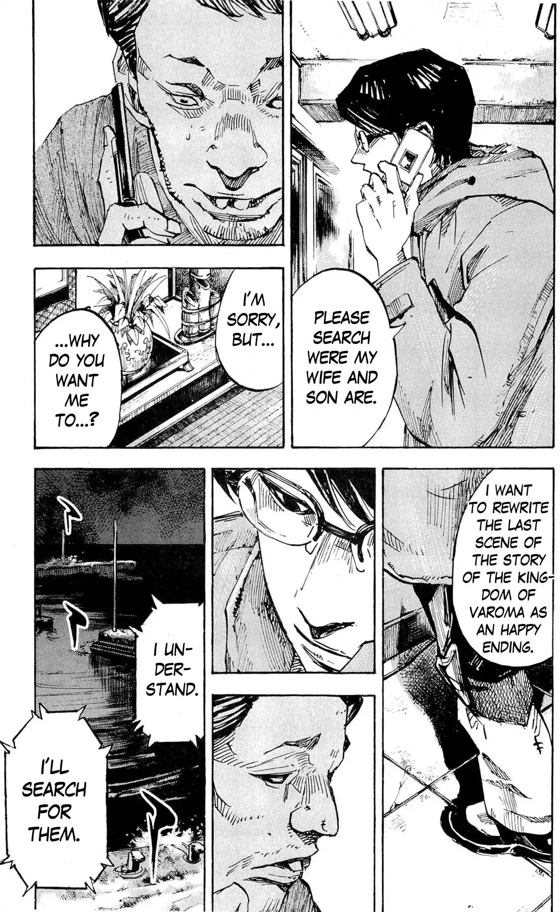 Jiraishin Diablo Chapter 9 page 15 - Chapter 9: The Lost Island / Part 9 "Access"