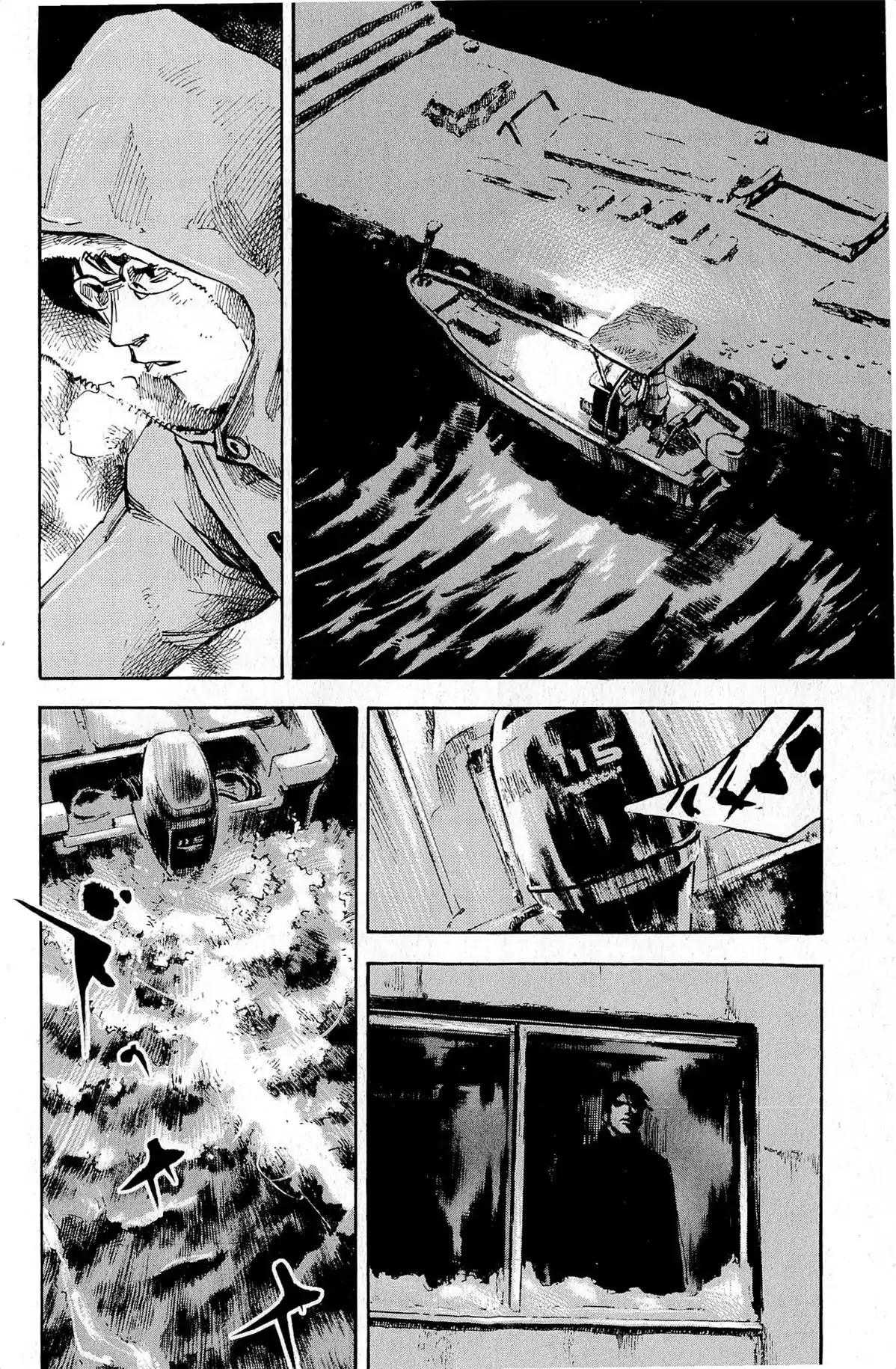 Jiraishin Diablo Chapter 9 page 22 - Chapter 9: The Lost Island / Part 9 "Access"