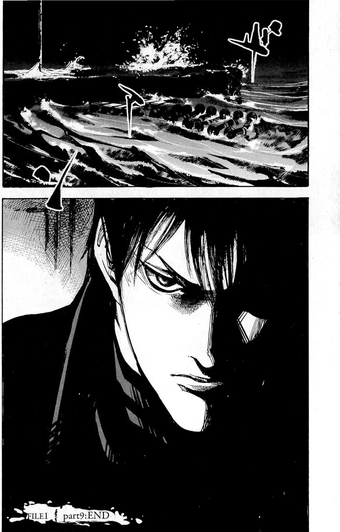Jiraishin Diablo Chapter 9 page 30 - Chapter 9: The Lost Island / Part 9 "Access"