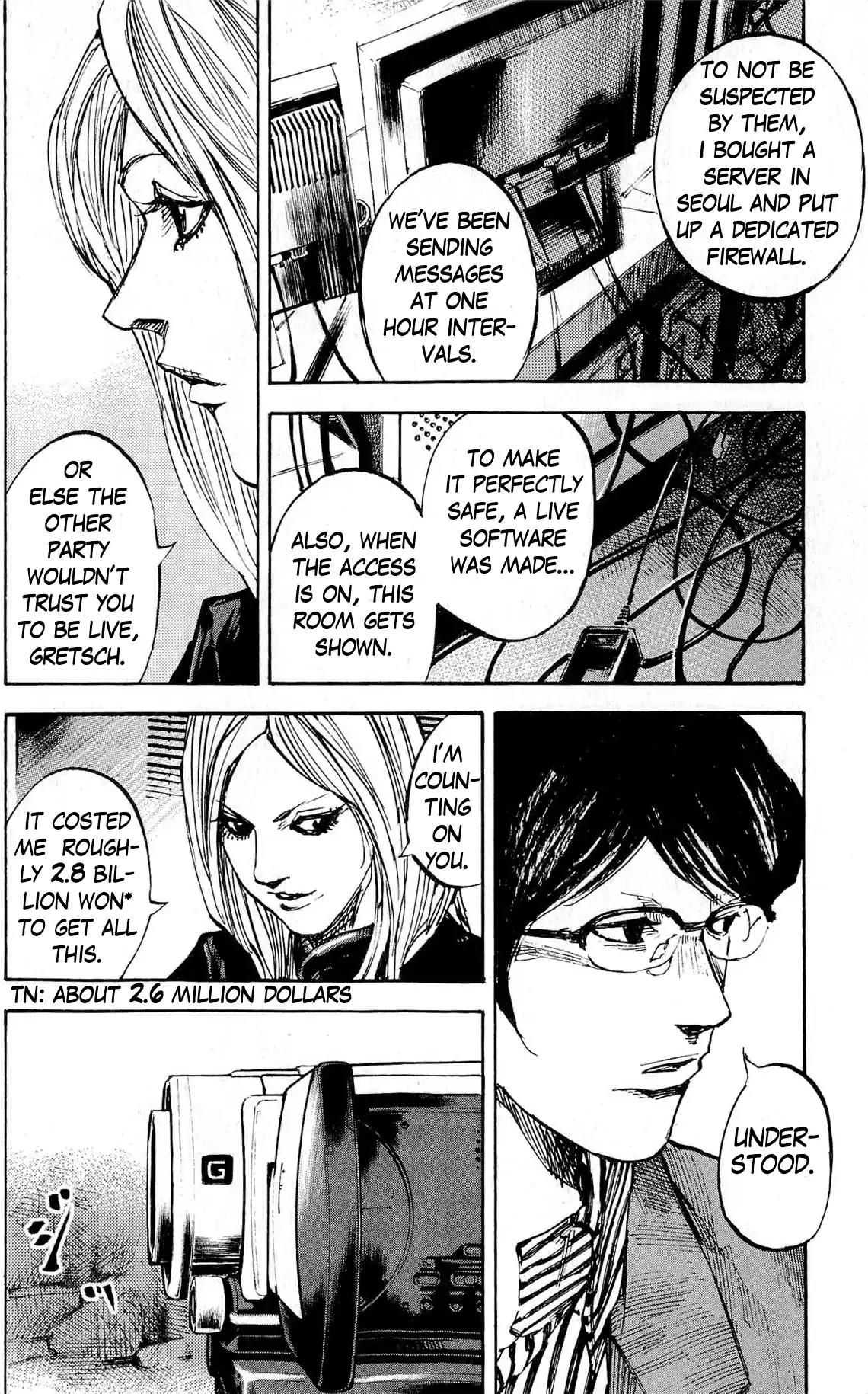 Jiraishin Diablo Chapter 9 page 4 - Chapter 9: The Lost Island / Part 9 "Access"