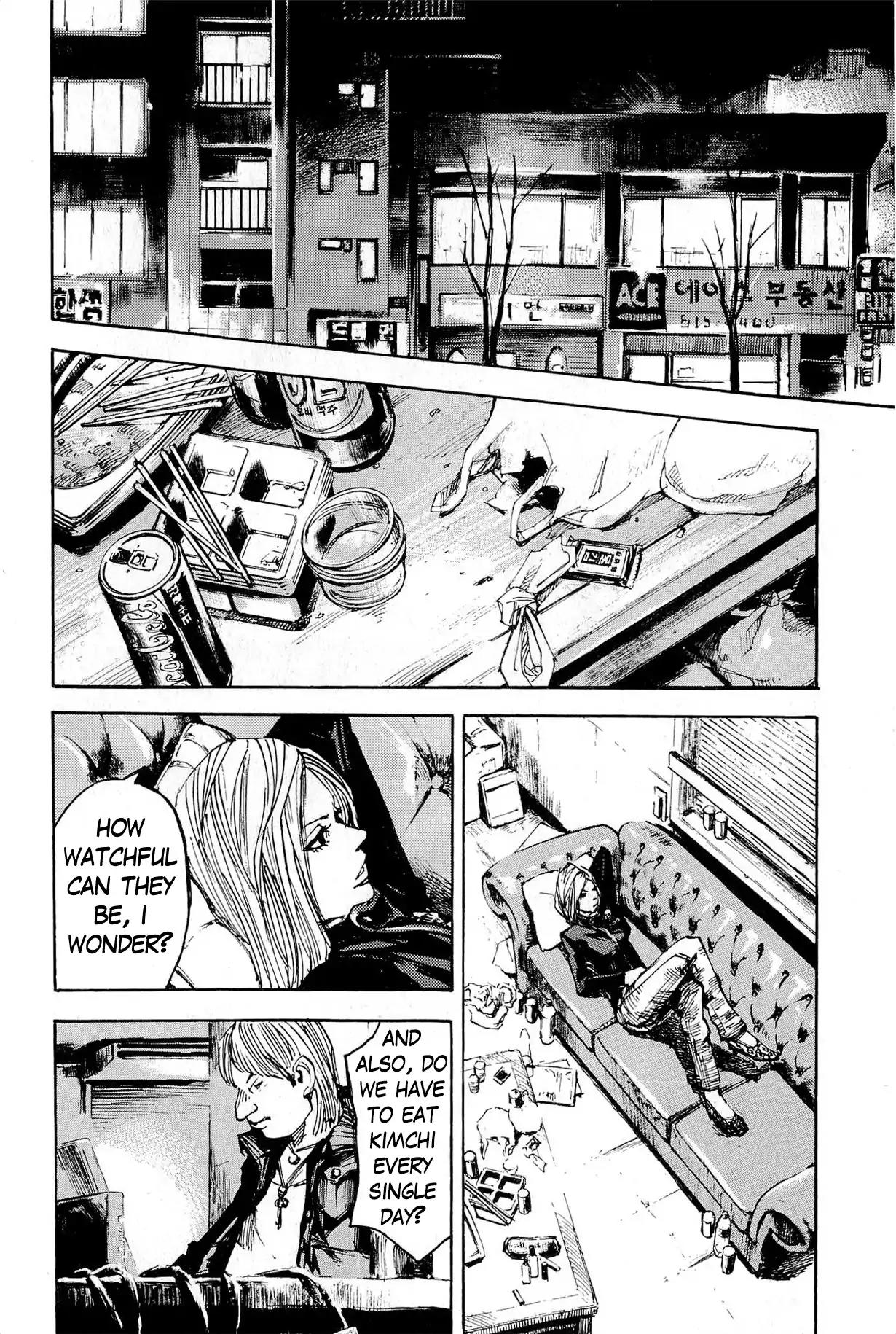 Jiraishin Diablo Chapter 9 page 6 - Chapter 9: The Lost Island / Part 9 "Access"