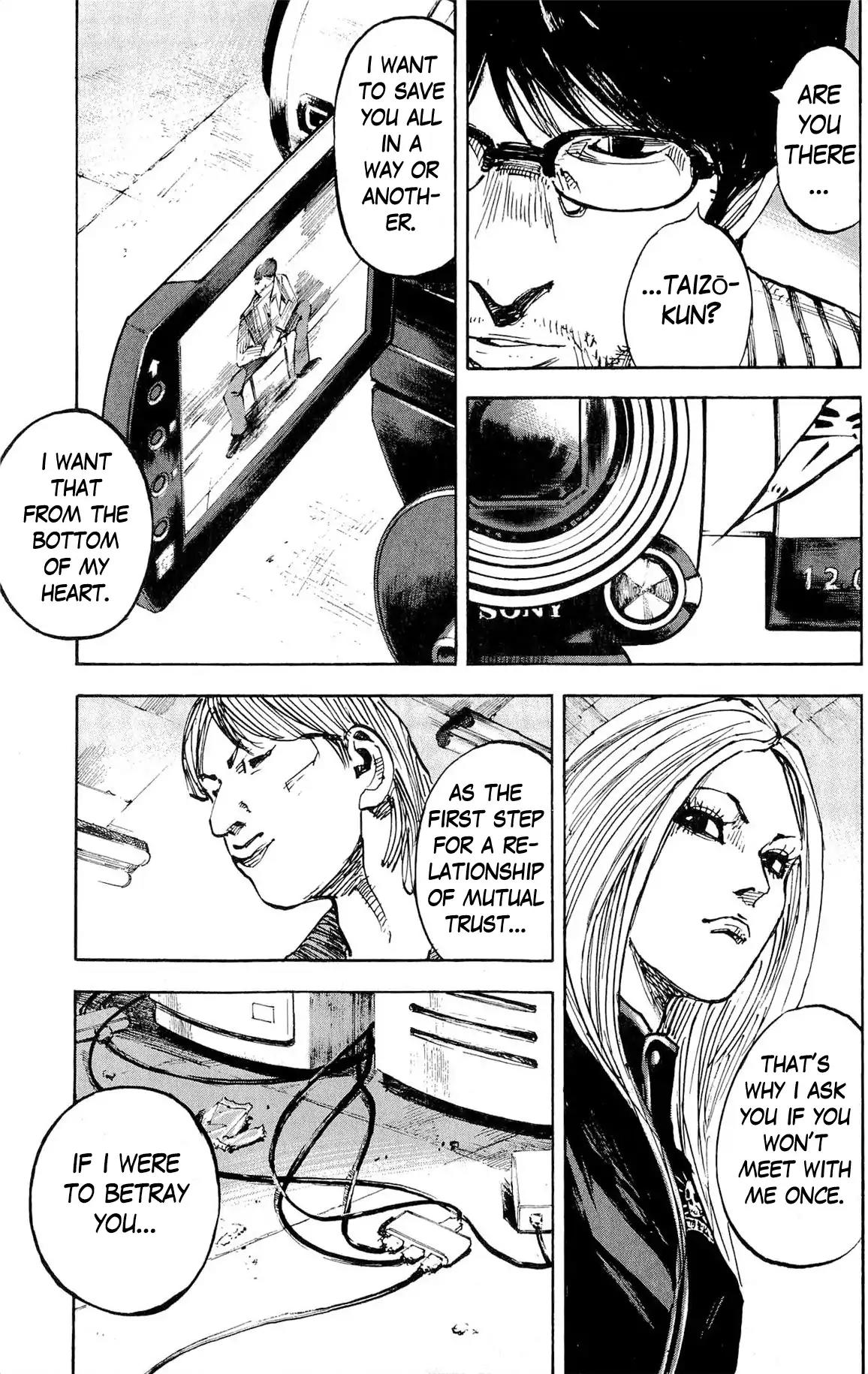 Jiraishin Diablo Chapter 9 page 9 - Chapter 9: The Lost Island / Part 9 "Access"