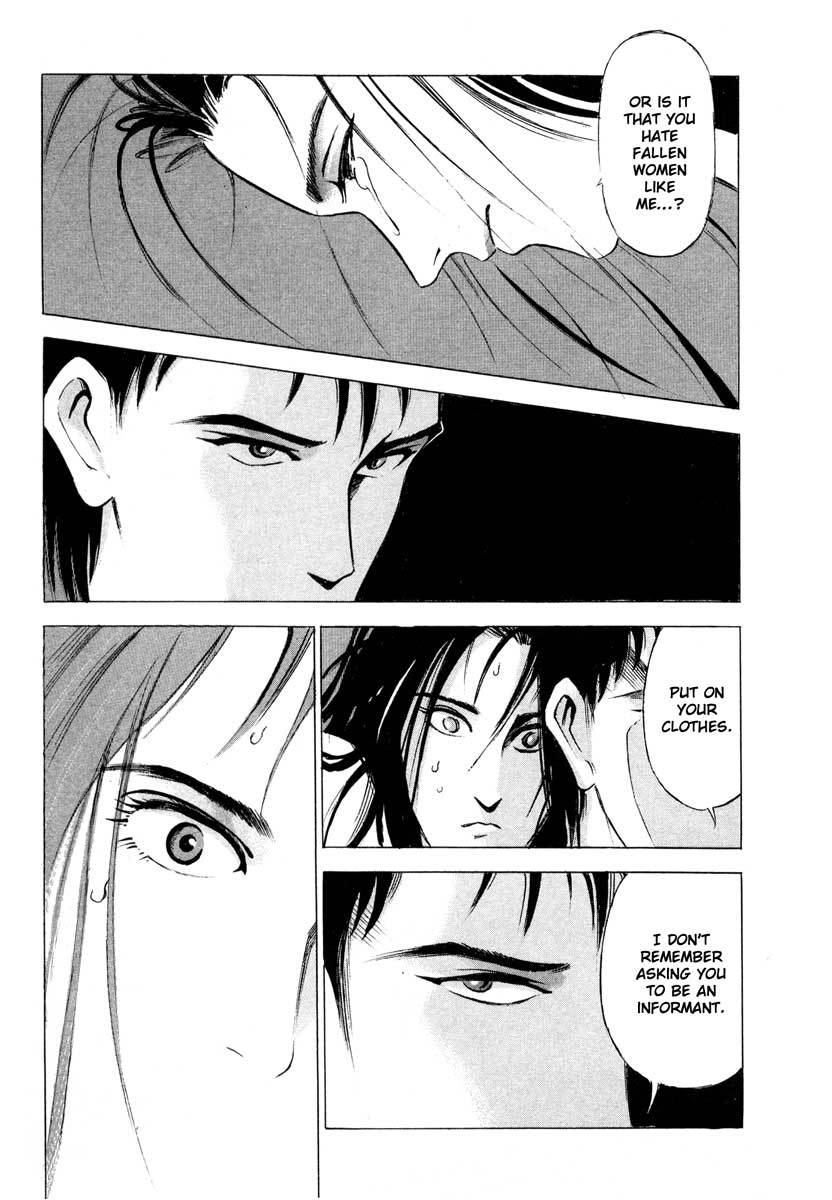 Jiraishin Chapter 1 page 15 - Chapter 1: Blue Sea & Red Rose