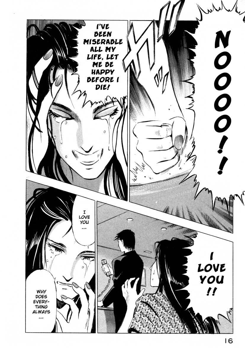 Jiraishin Chapter 1 page 16 - Chapter 1: Blue Sea & Red Rose