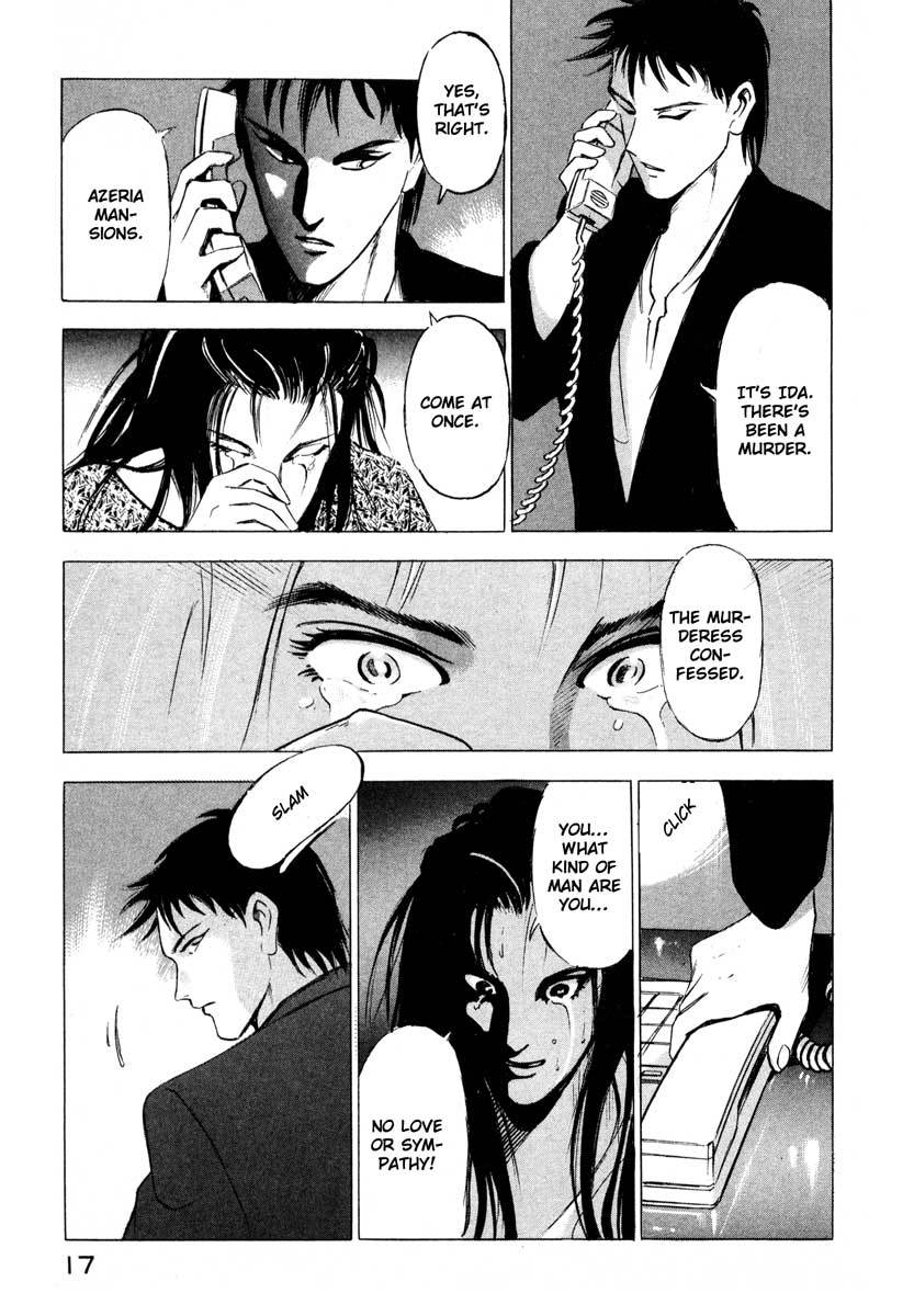 Jiraishin Chapter 1 page 17 - Chapter 1: Blue Sea & Red Rose