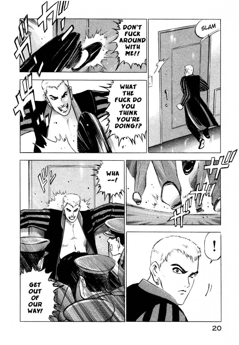 Jiraishin Chapter 1 page 20 - Chapter 1: Blue Sea & Red Rose