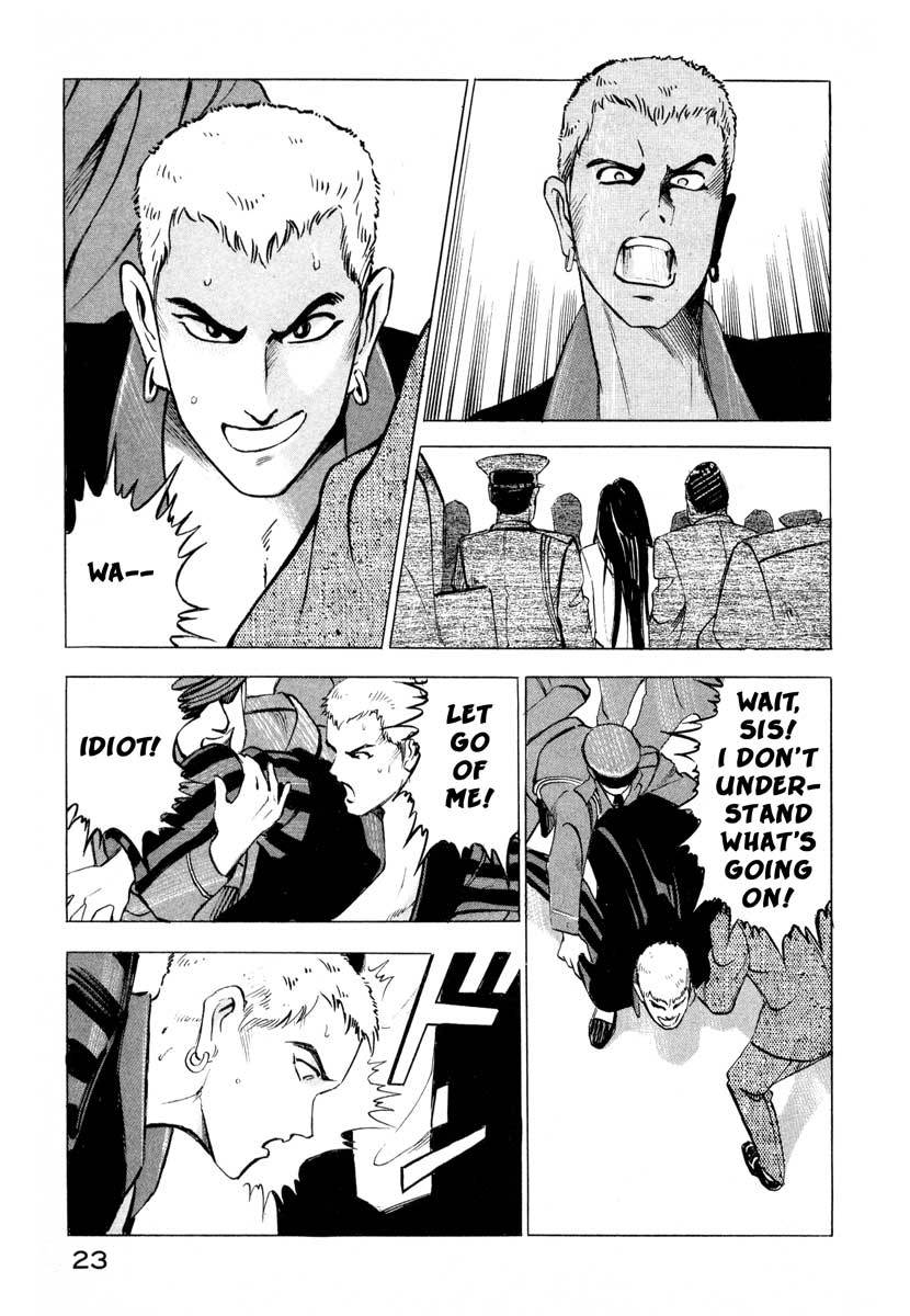 Jiraishin Chapter 1 page 23 - Chapter 1: Blue Sea & Red Rose