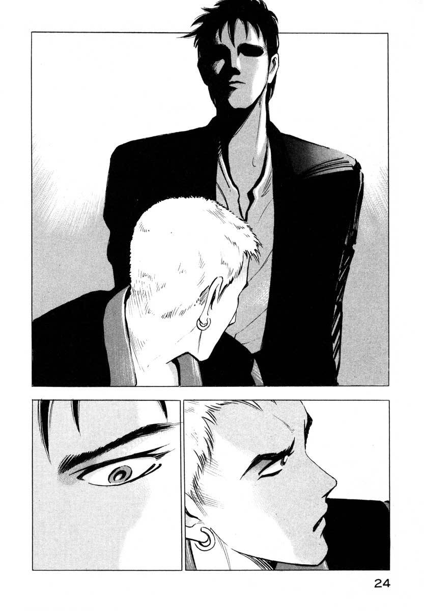 Jiraishin Chapter 1 page 24 - Chapter 1: Blue Sea & Red Rose
