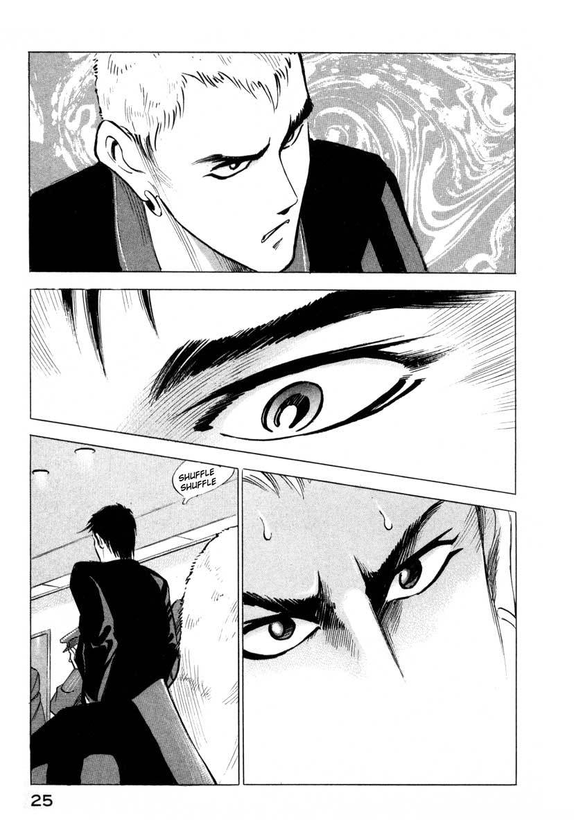 Jiraishin Chapter 1 page 25 - Chapter 1: Blue Sea & Red Rose
