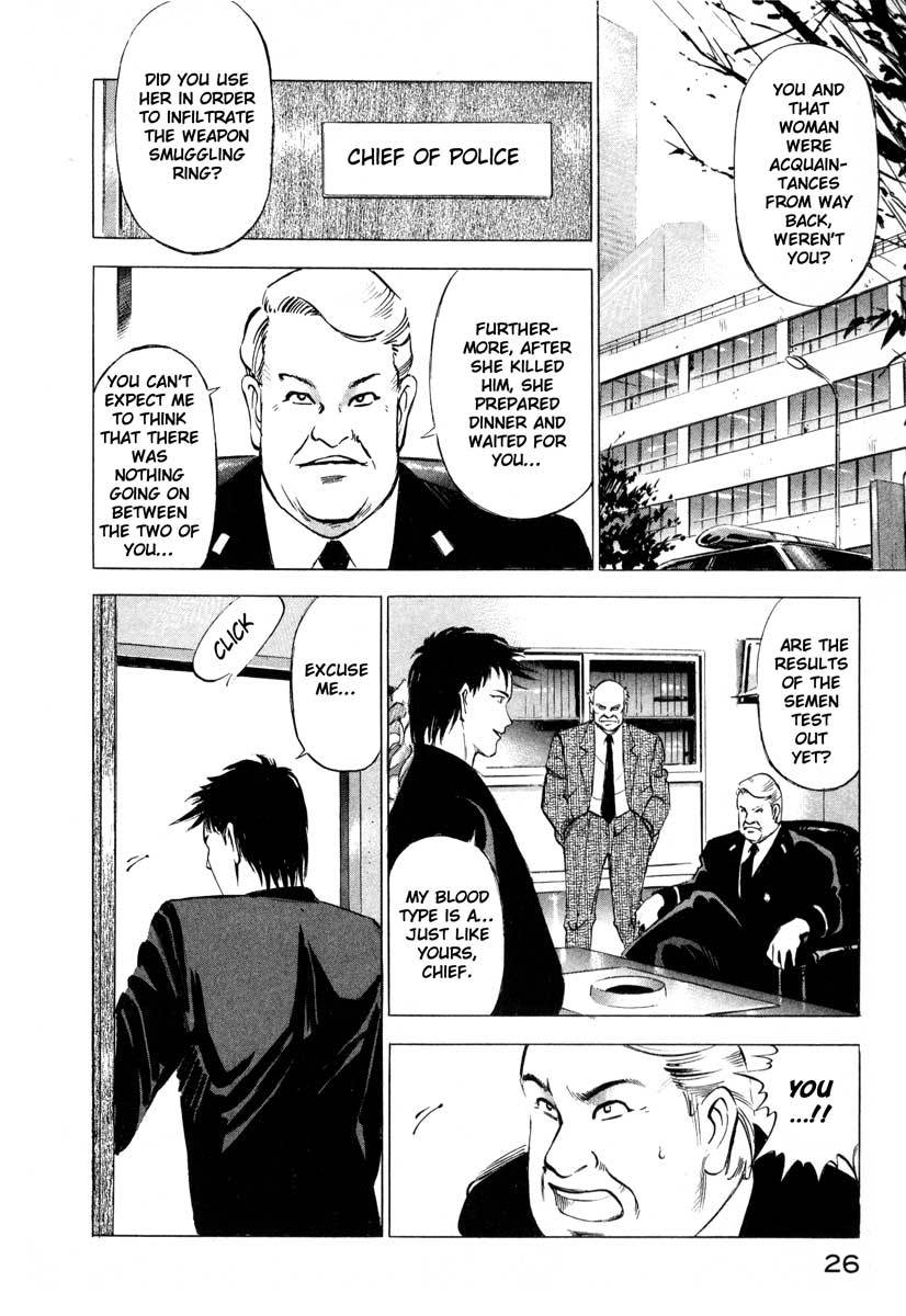Jiraishin Chapter 1 page 26 - Chapter 1: Blue Sea & Red Rose