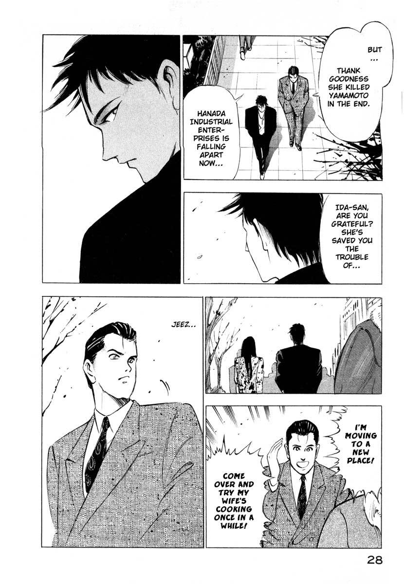 Jiraishin Chapter 1 page 28 - Chapter 1: Blue Sea & Red Rose