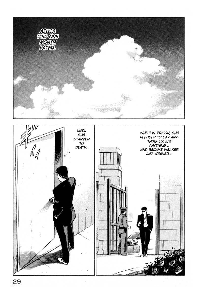 Jiraishin Chapter 1 page 29 - Chapter 1: Blue Sea & Red Rose