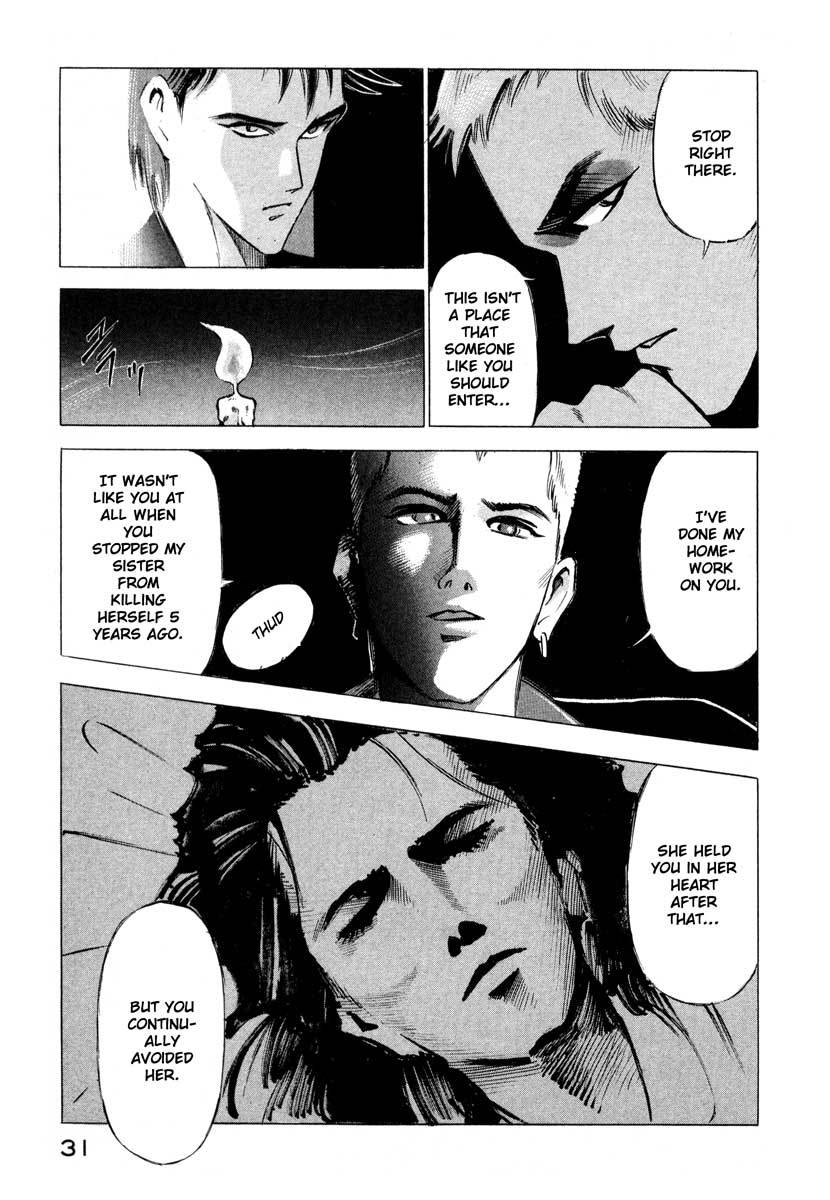 Jiraishin Chapter 1 page 31 - Chapter 1: Blue Sea & Red Rose