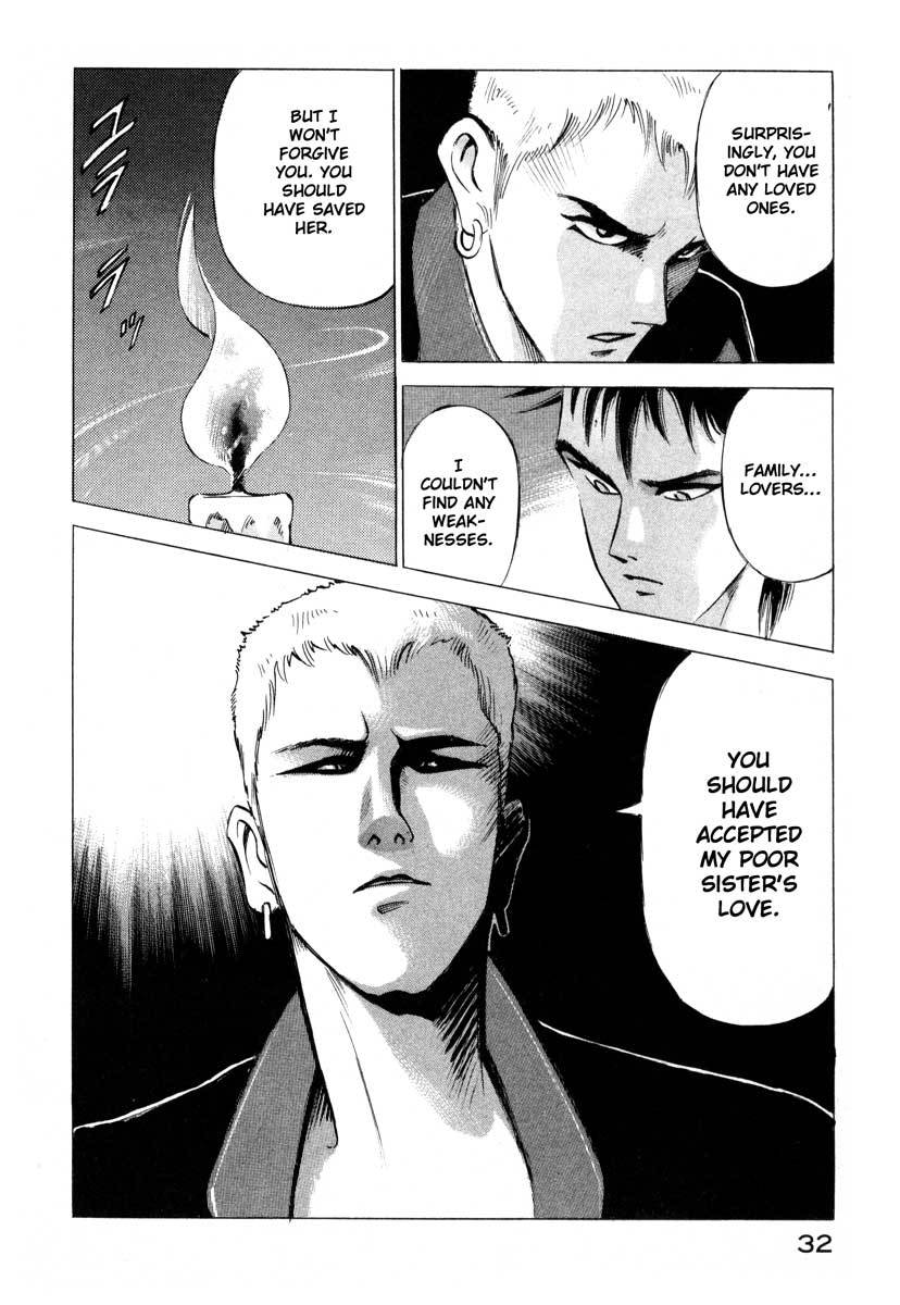 Jiraishin Chapter 1 page 32 - Chapter 1: Blue Sea & Red Rose