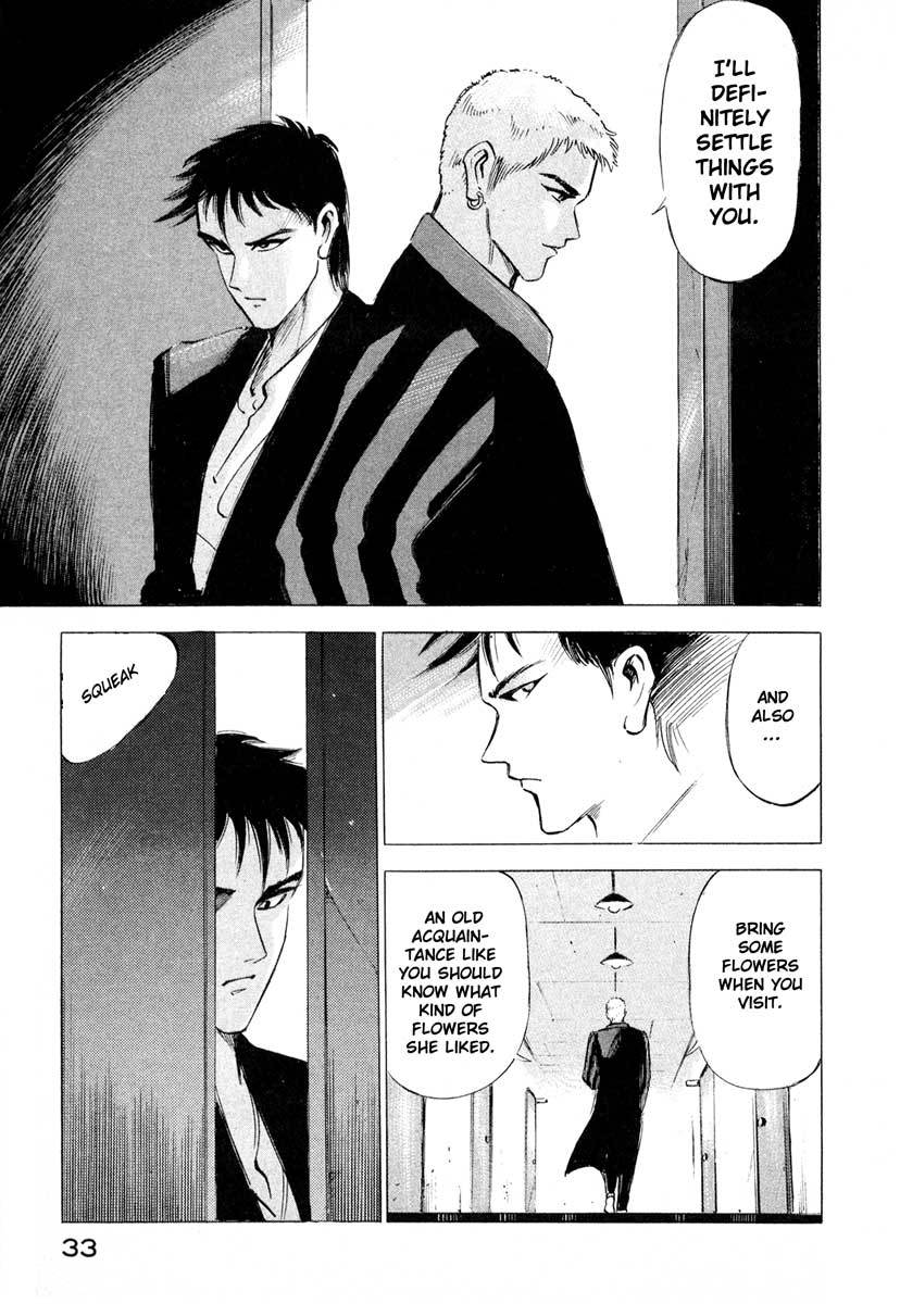 Jiraishin Chapter 1 page 33 - Chapter 1: Blue Sea & Red Rose