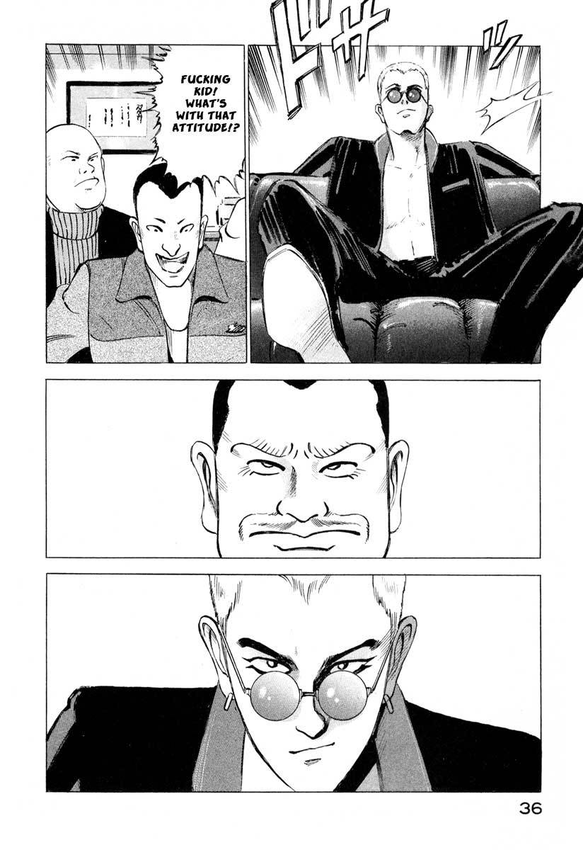 Jiraishin Chapter 1 page 36 - Chapter 1: Blue Sea & Red Rose