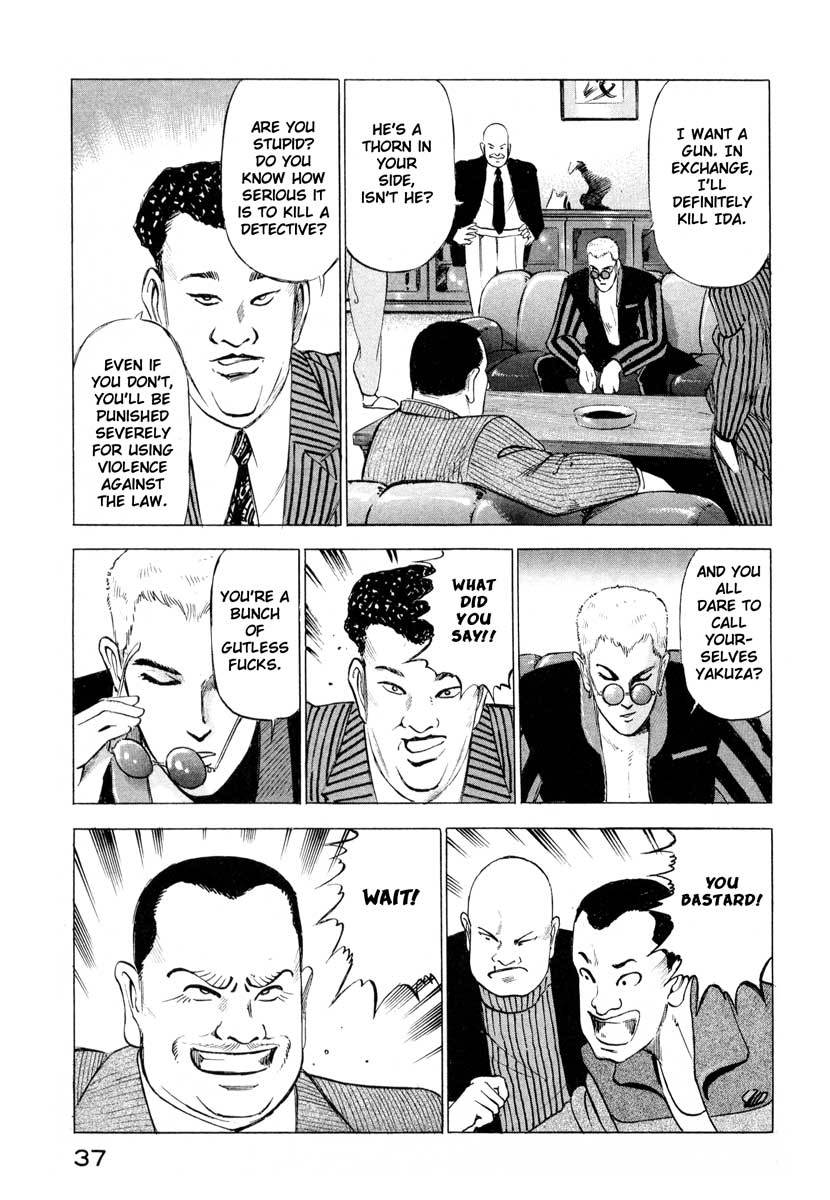 Jiraishin Chapter 1 page 37 - Chapter 1: Blue Sea & Red Rose