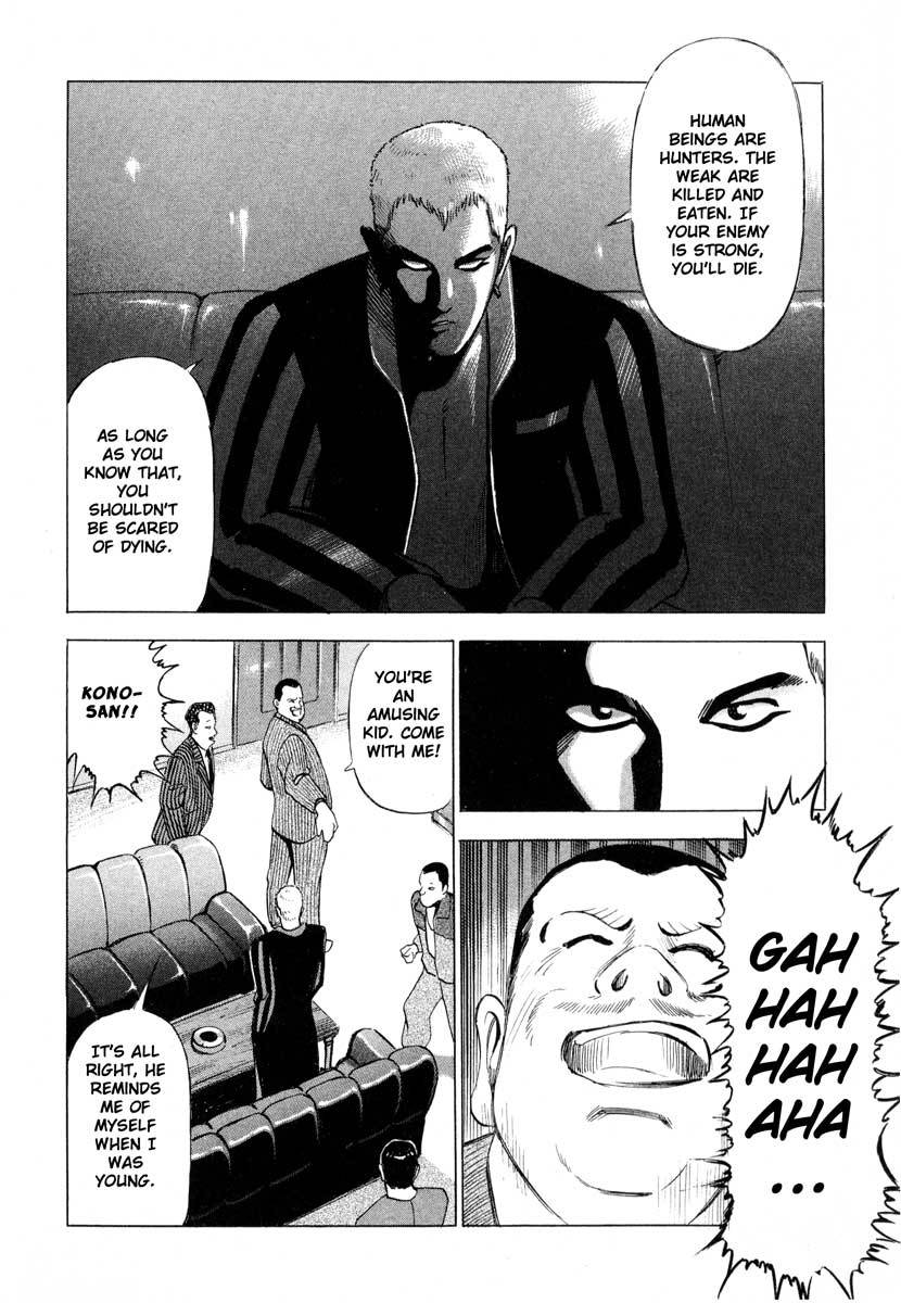 Jiraishin Chapter 1 page 38 - Chapter 1: Blue Sea & Red Rose