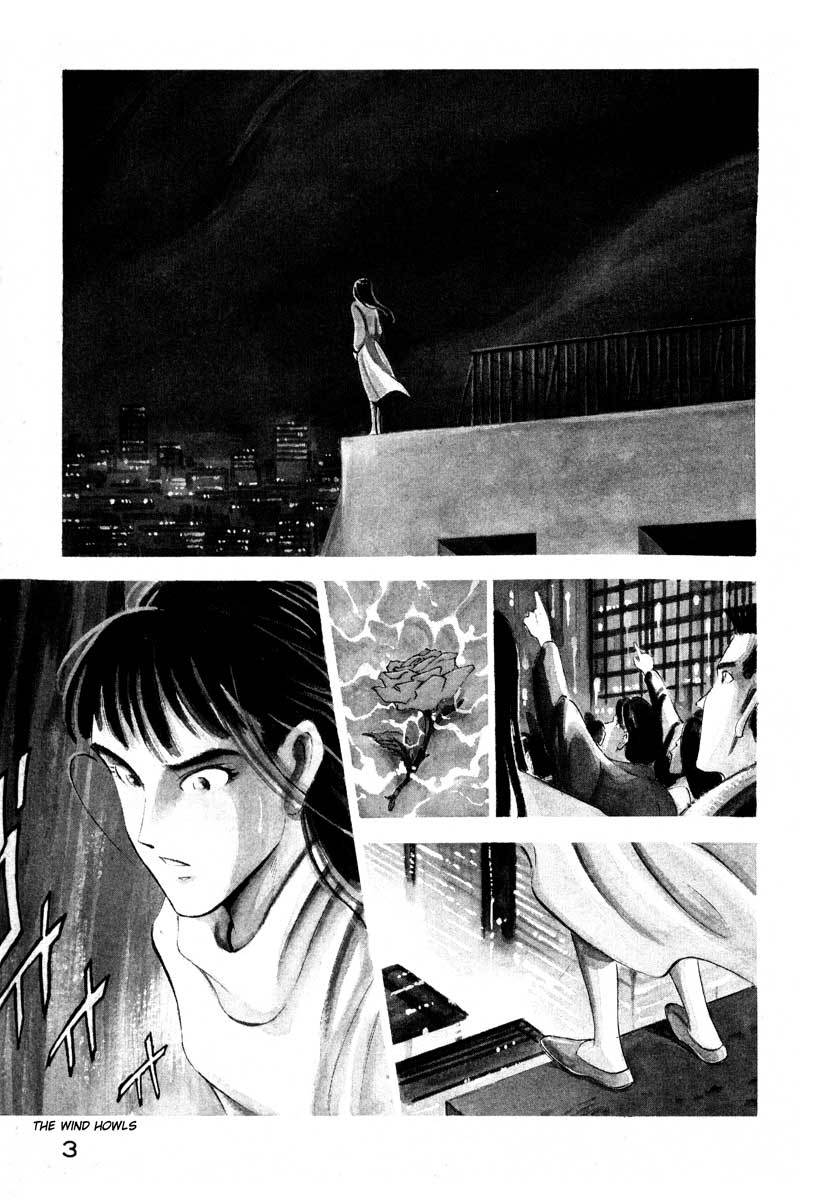 Jiraishin Chapter 1 page 4 - Chapter 1: Blue Sea & Red Rose