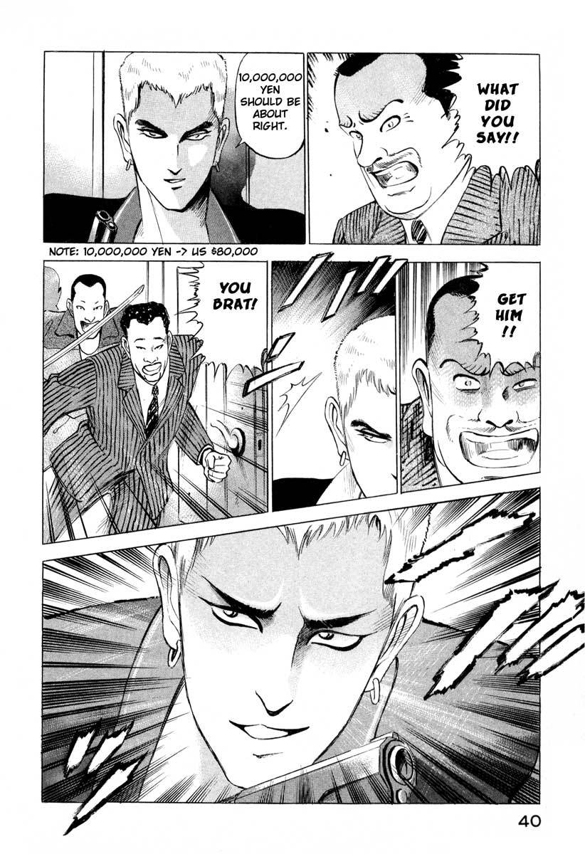 Jiraishin Chapter 1 page 40 - Chapter 1: Blue Sea & Red Rose
