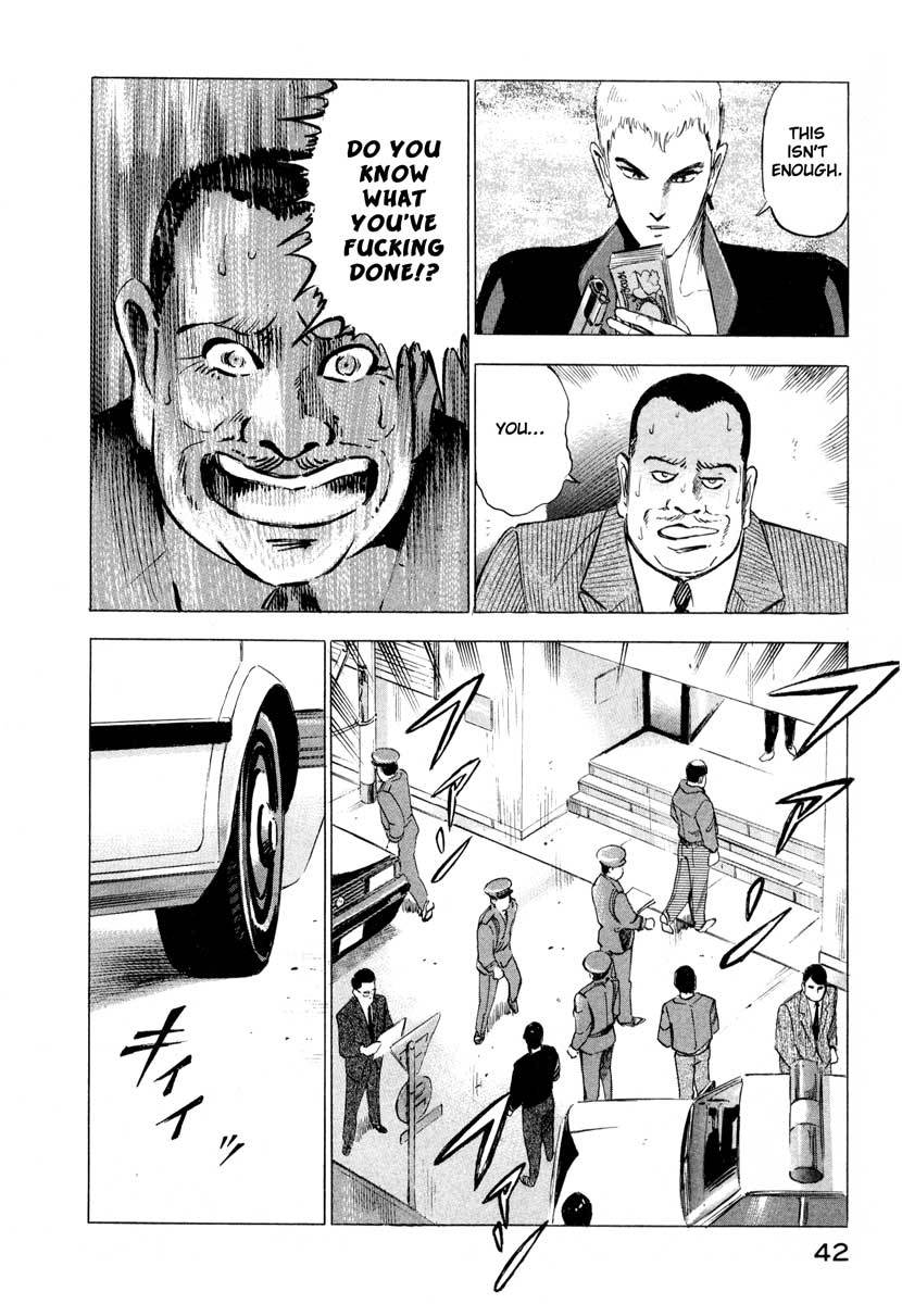 Jiraishin Chapter 1 page 42 - Chapter 1: Blue Sea & Red Rose