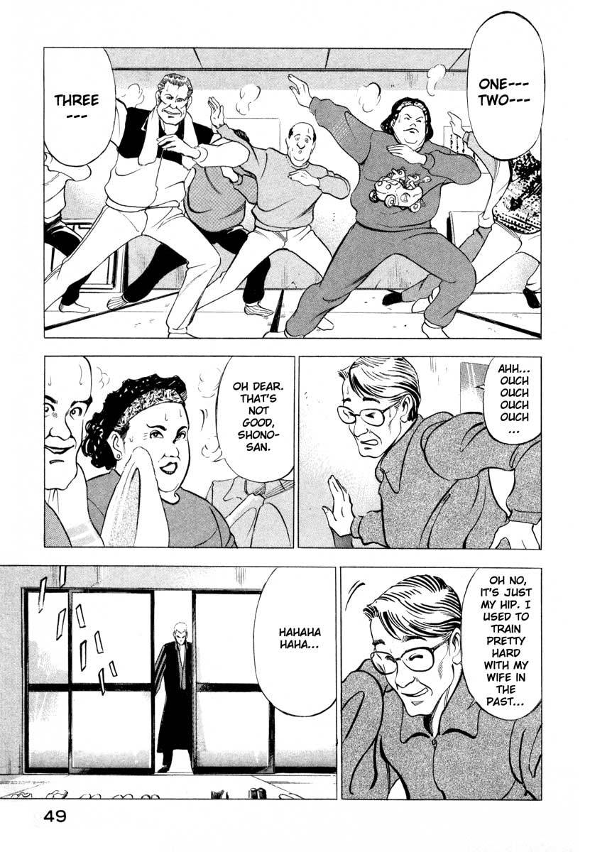 Jiraishin Chapter 1 page 48 - Chapter 1: Blue Sea & Red Rose