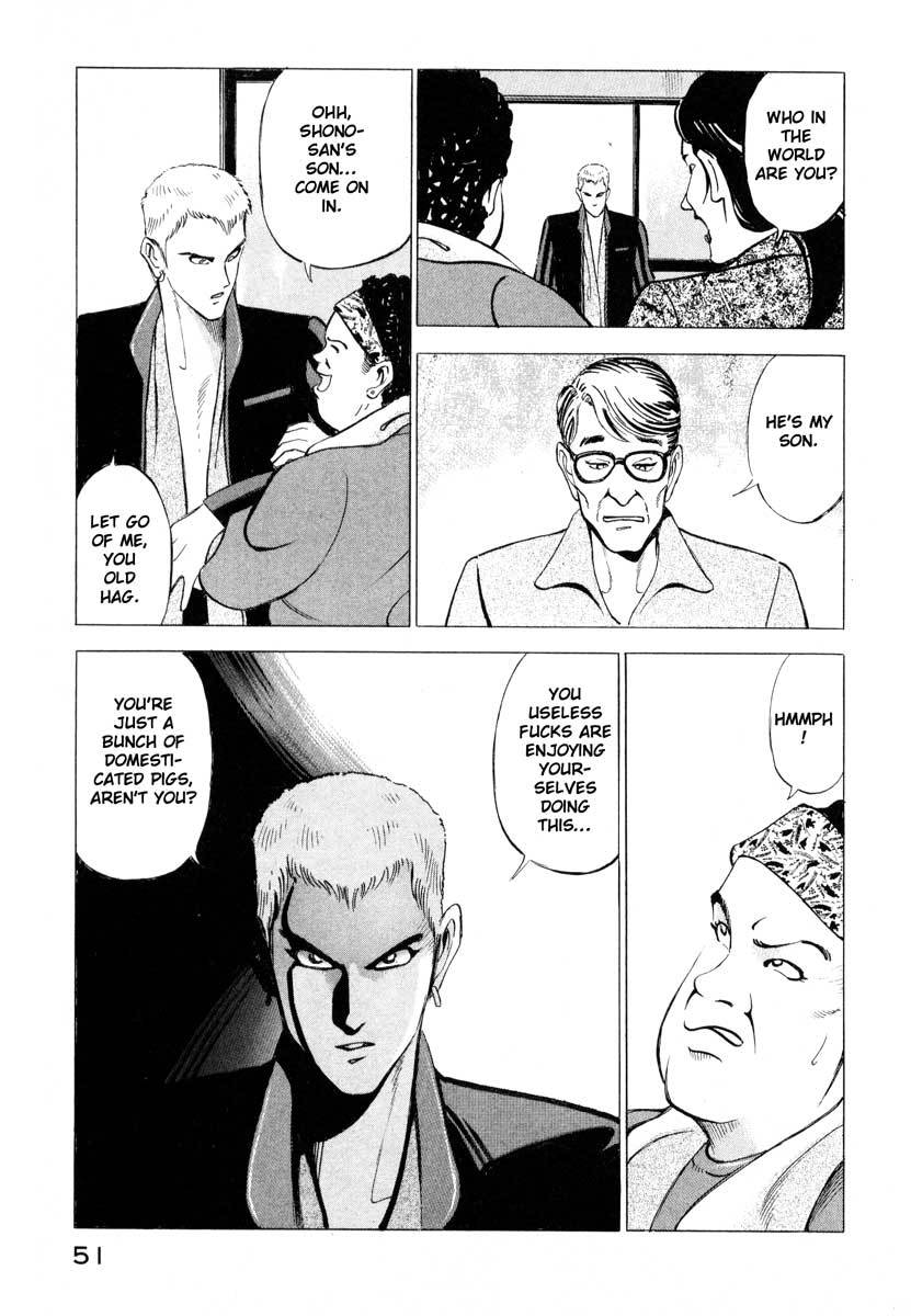 Jiraishin Chapter 1 page 50 - Chapter 1: Blue Sea & Red Rose