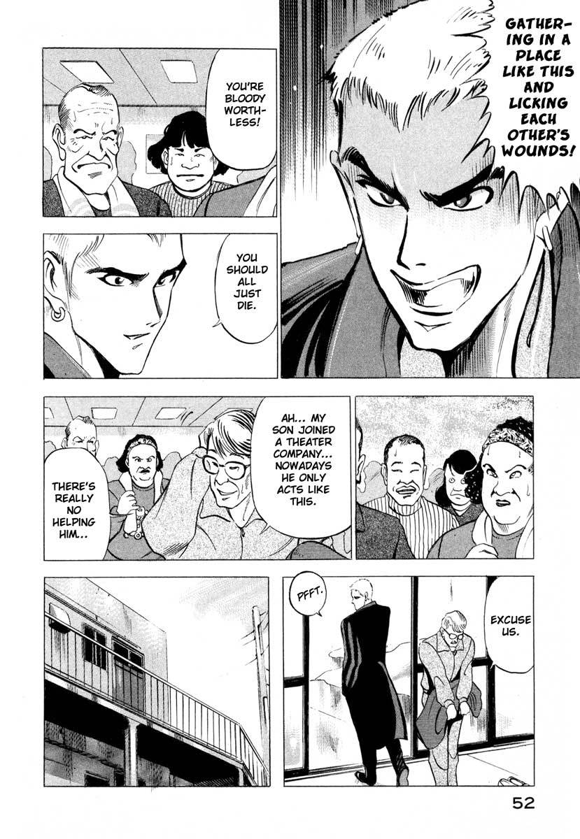 Jiraishin Chapter 1 page 51 - Chapter 1: Blue Sea & Red Rose