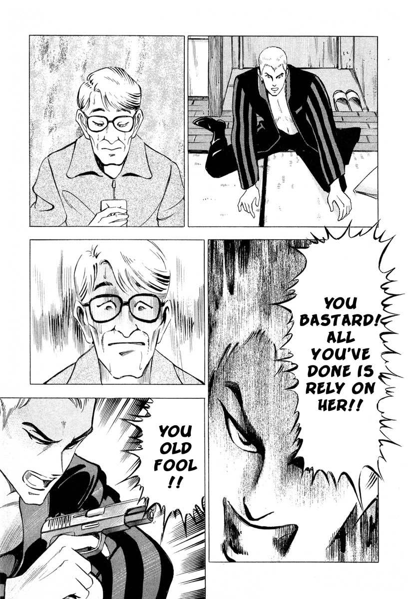 Jiraishin Chapter 1 page 54 - Chapter 1: Blue Sea & Red Rose
