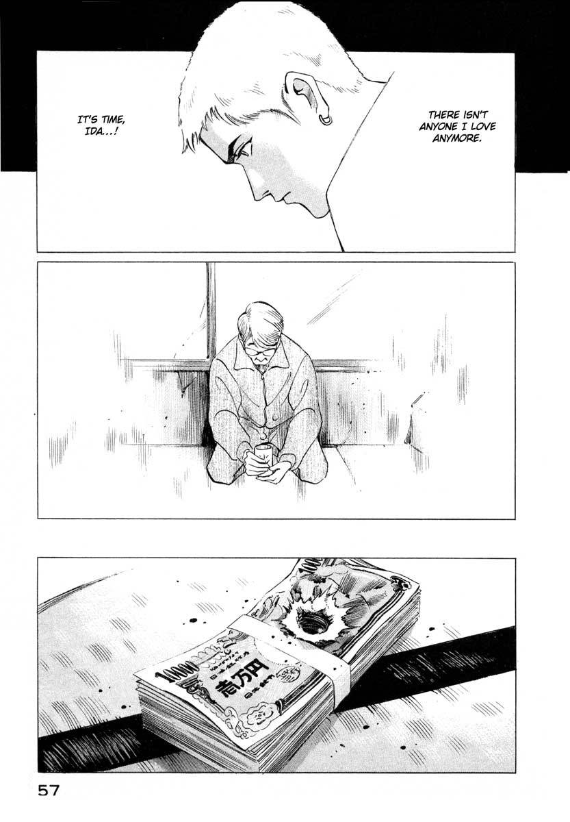Jiraishin Chapter 1 page 56 - Chapter 1: Blue Sea & Red Rose
