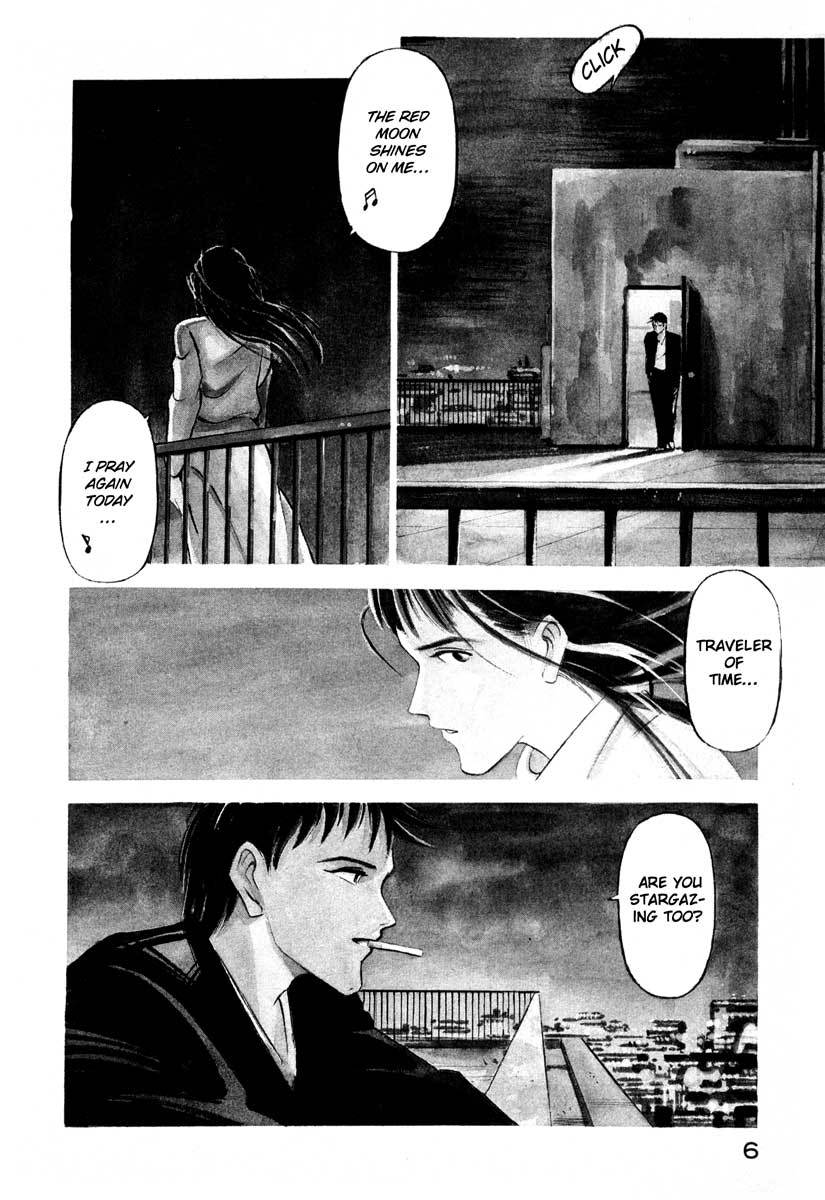 Jiraishin Chapter 1 page 6 - Chapter 1: Blue Sea & Red Rose