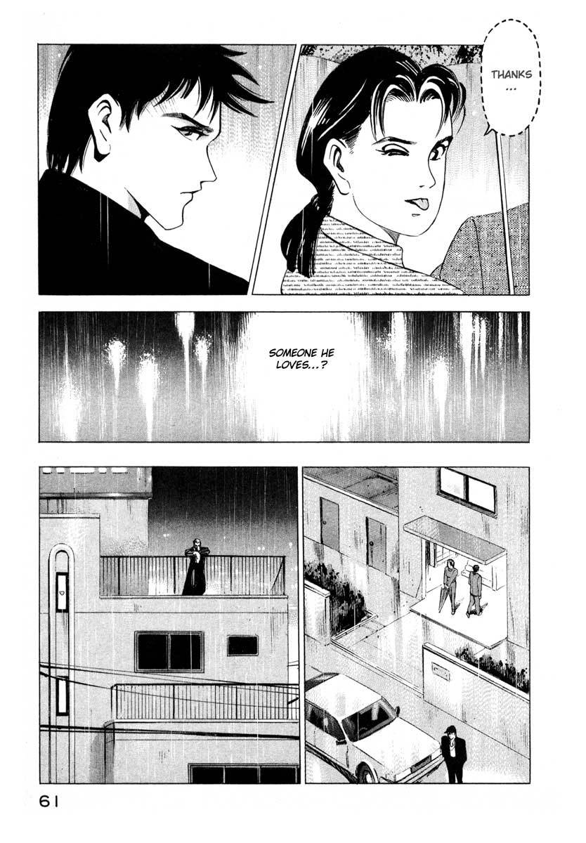 Jiraishin Chapter 1 page 60 - Chapter 1: Blue Sea & Red Rose