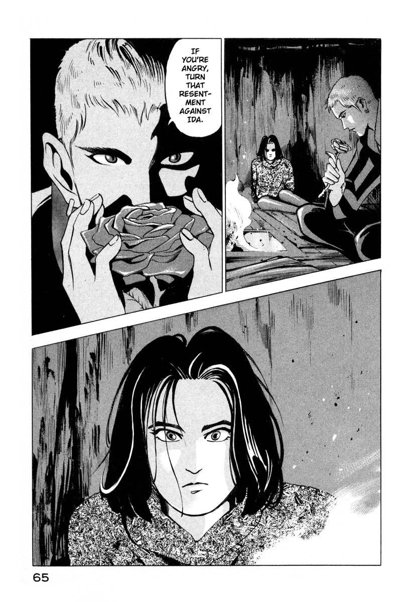 Jiraishin Chapter 1 page 64 - Chapter 1: Blue Sea & Red Rose