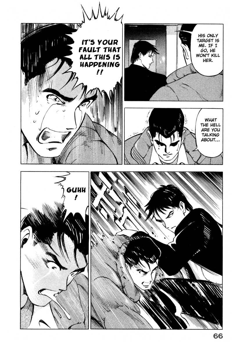 Jiraishin Chapter 1 page 65 - Chapter 1: Blue Sea & Red Rose
