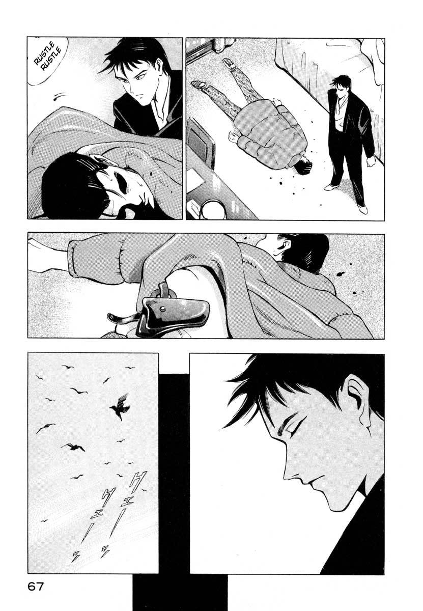 Jiraishin Chapter 1 page 66 - Chapter 1: Blue Sea & Red Rose