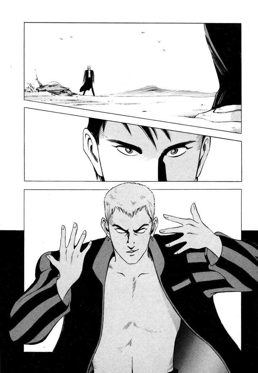 Jiraishin Chapter 1 page 68 - Chapter 1: Blue Sea & Red Rose