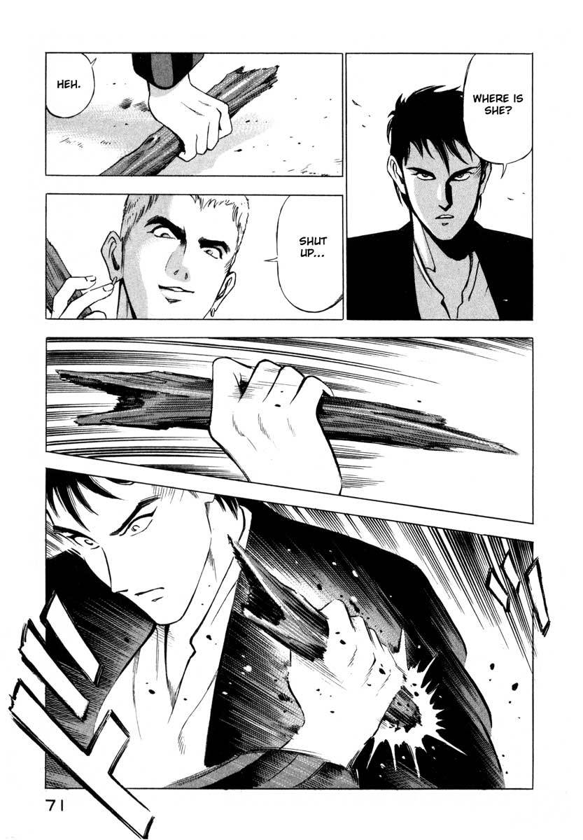 Jiraishin Chapter 1 page 69 - Chapter 1: Blue Sea & Red Rose