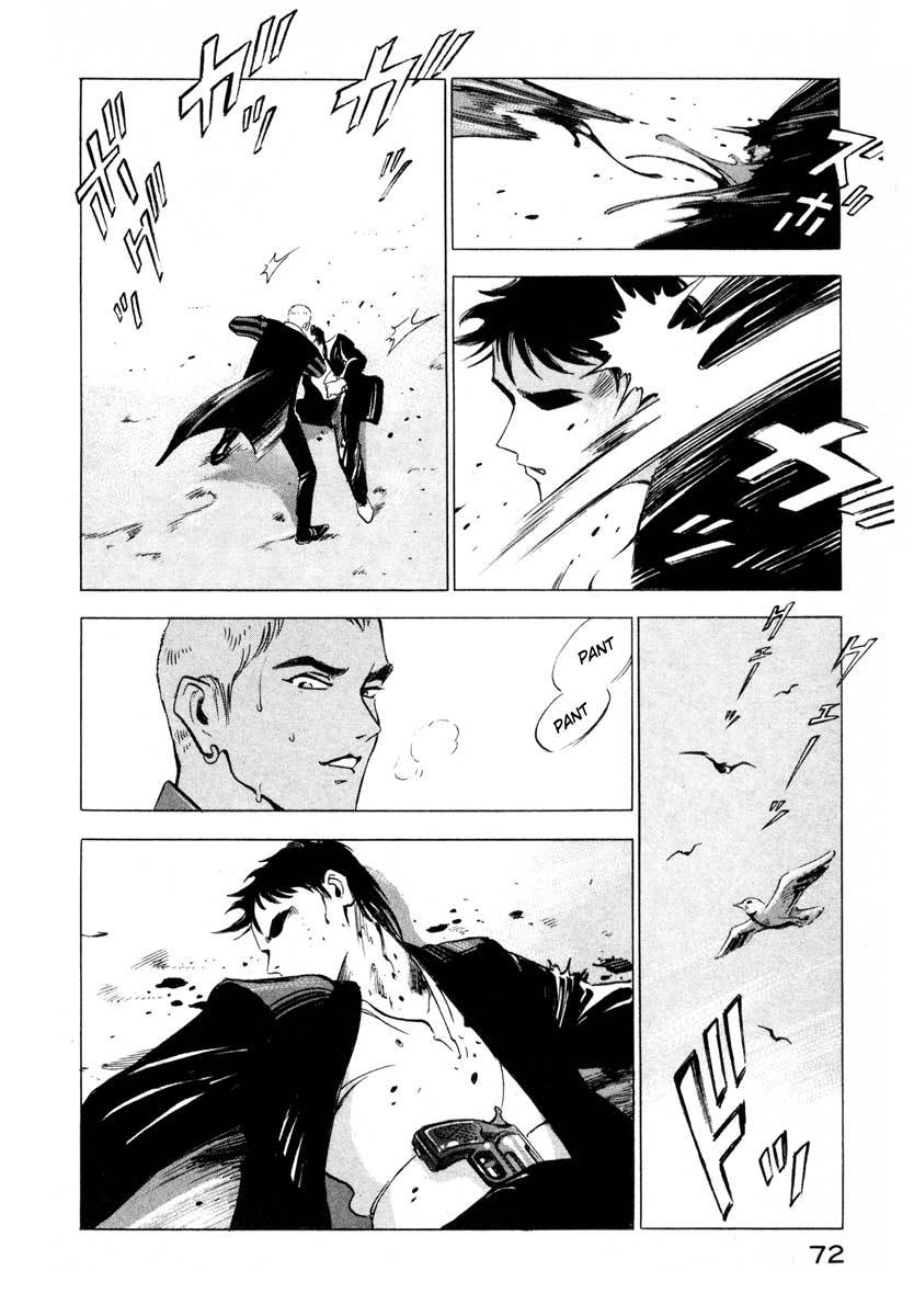 Jiraishin Chapter 1 page 70 - Chapter 1: Blue Sea & Red Rose