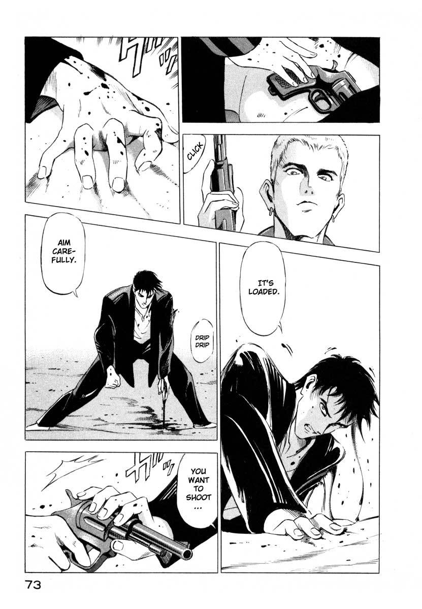 Jiraishin Chapter 1 page 71 - Chapter 1: Blue Sea & Red Rose