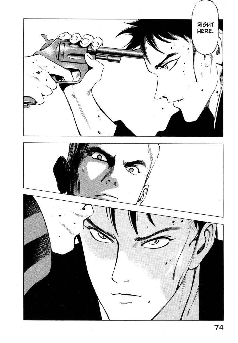 Jiraishin Chapter 1 page 72 - Chapter 1: Blue Sea & Red Rose